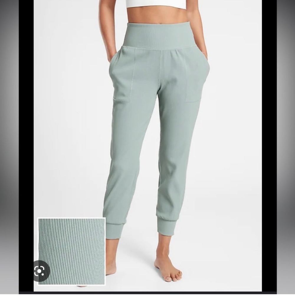 Athleta Salutation Rib Jogger medium green blue color.  New without tags.